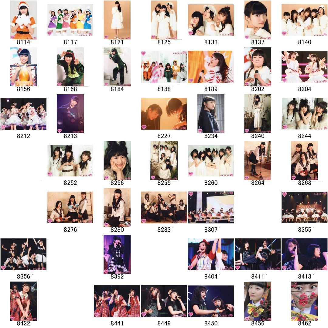 私立恵比寿中学（エビ中） 柏木ひなた 生写真(4)　バラ売り可