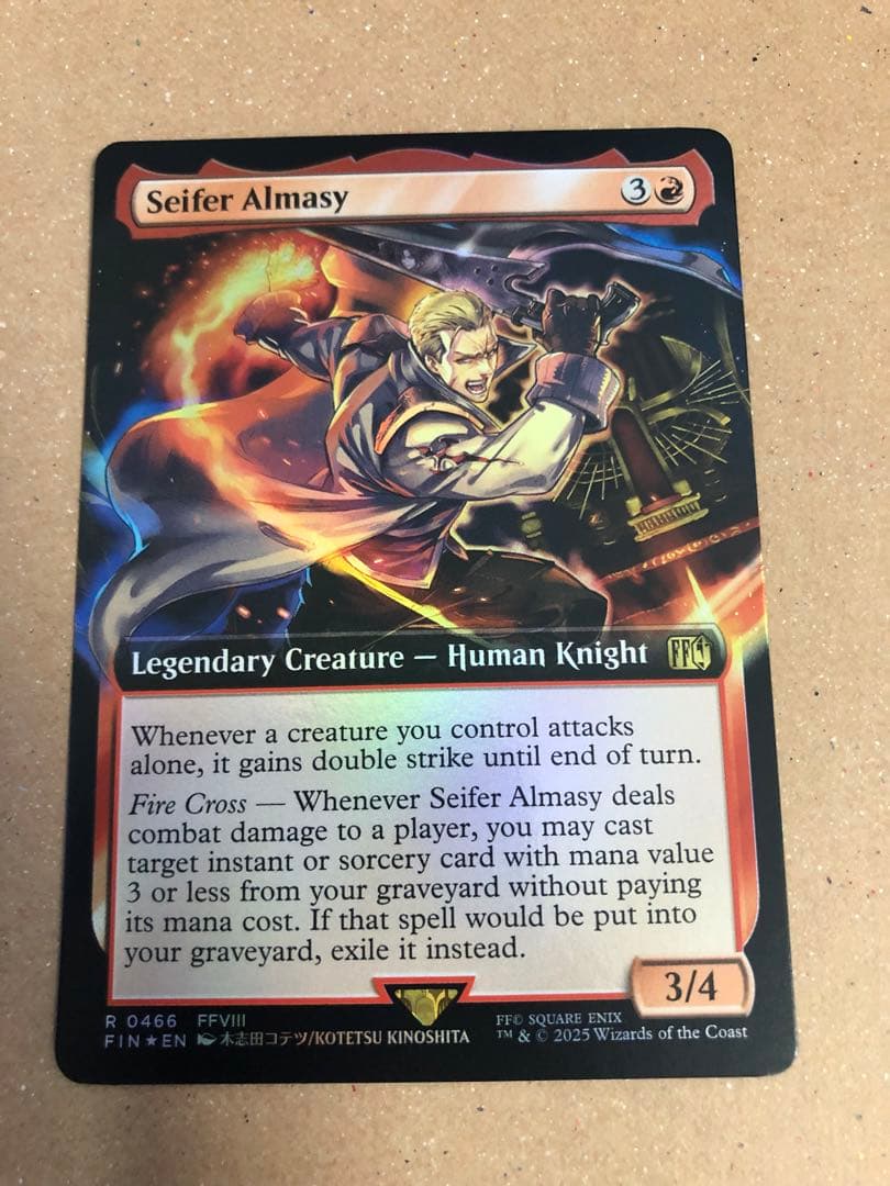 Seifer Almasy/サイファー・アルマシー　英語版　拡張アート　foil