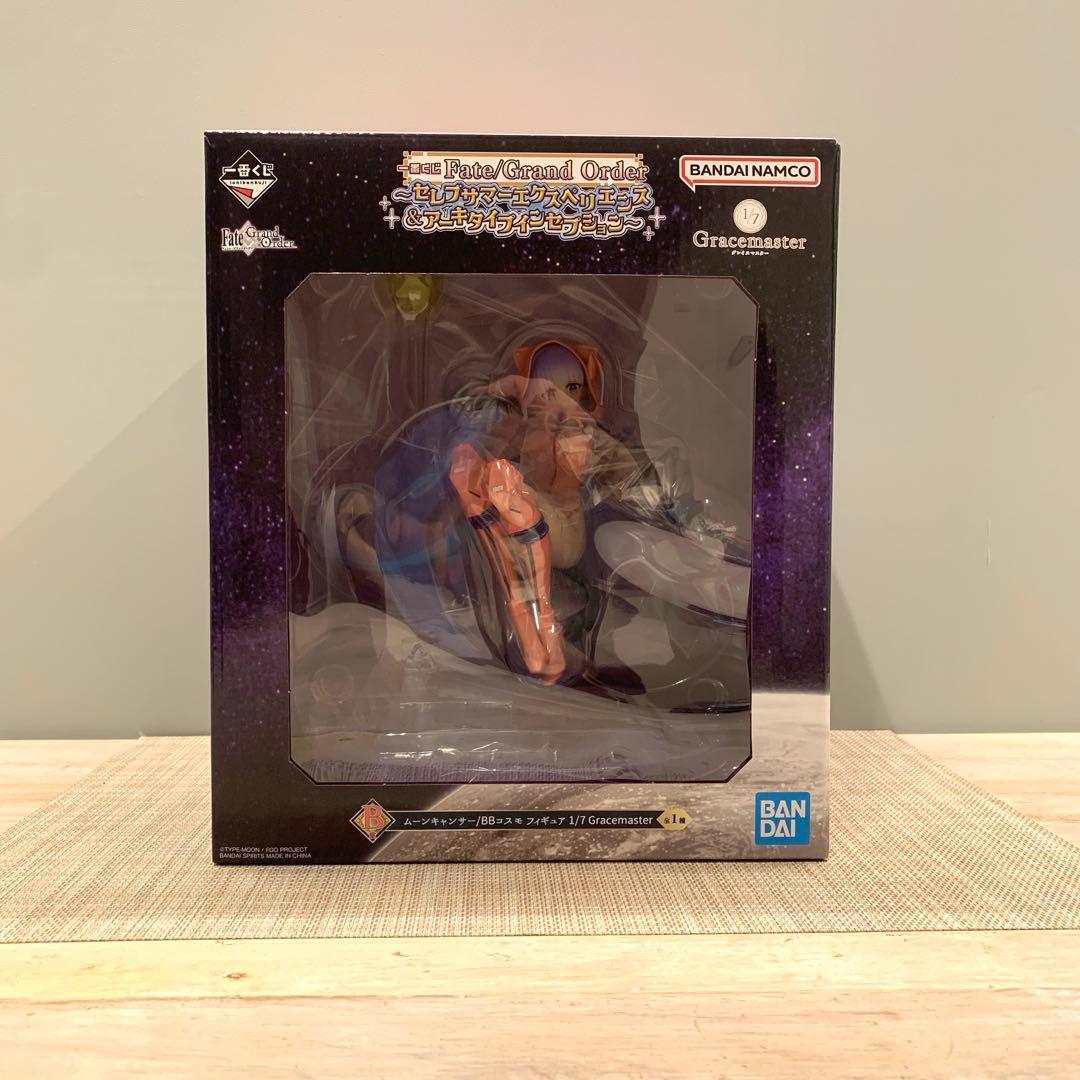 一番くじ Fate/Grand Order B賞C賞ラストワン賞 3個セット