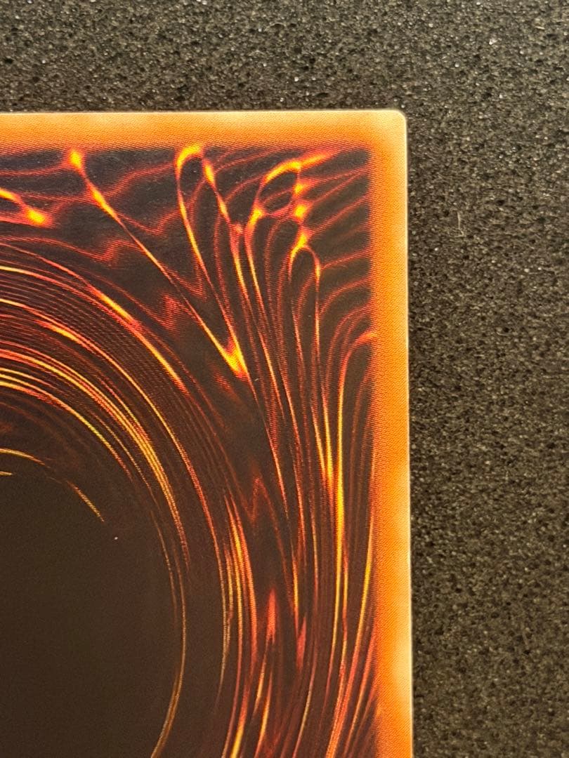 た*し様 【超美品】遊戯王 竜騎士ガイア レリーフ