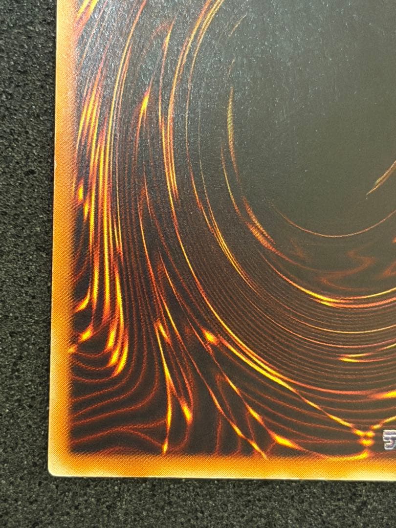 た*し様 【超美品】遊戯王 竜騎士ガイア レリーフ