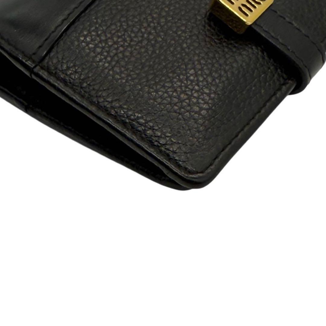 【正規品 美品】miumiuロゴ レザー 二つ折り財布 5MV204RFID搭載
