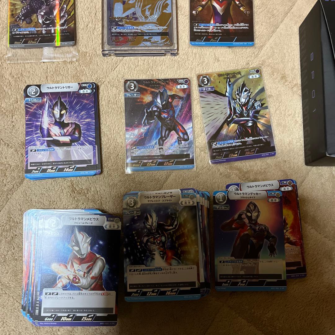 ウルトラマンカードゲーム1ボックス分