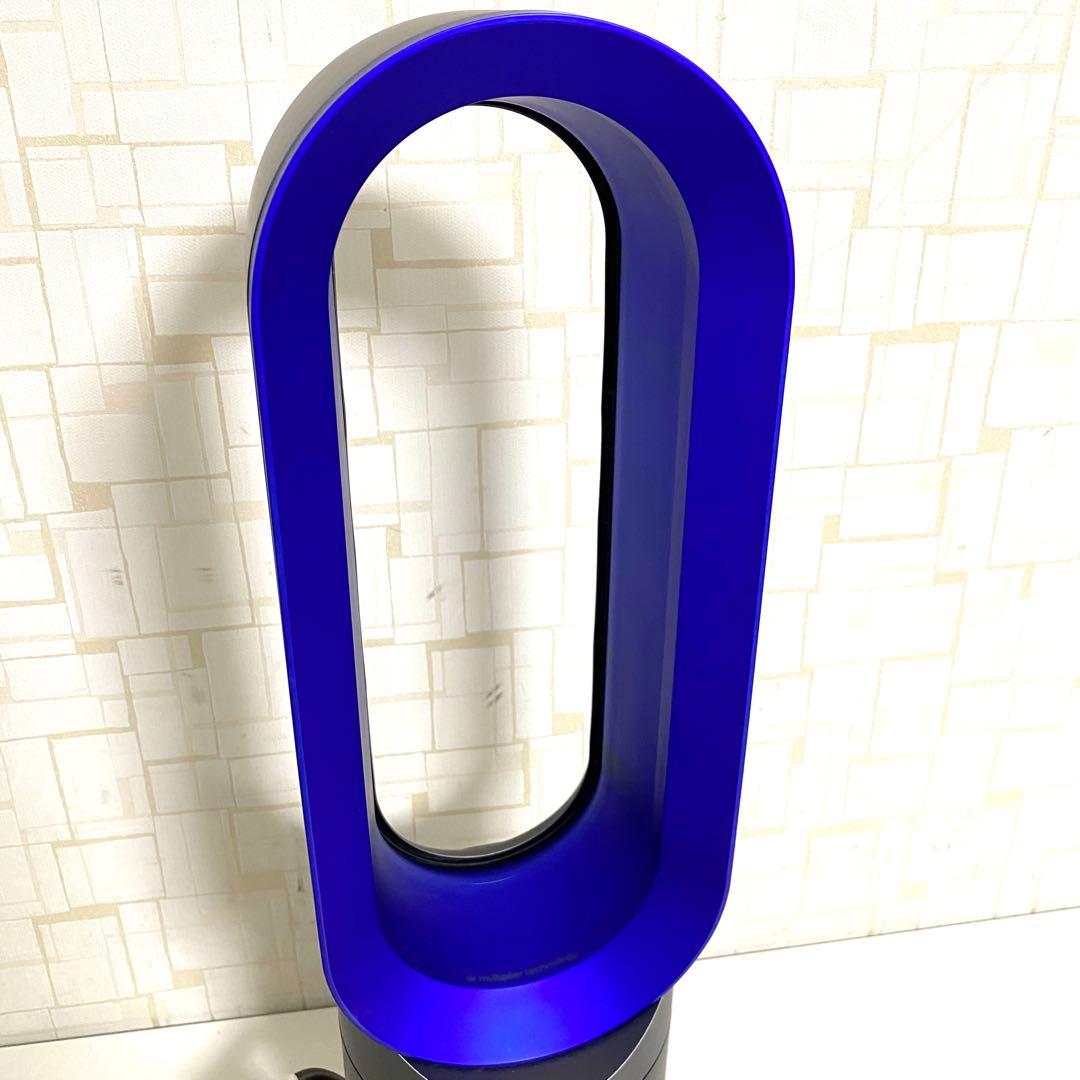 dyson AM05 HOT＆COOL 純正リモコン付 2017年製