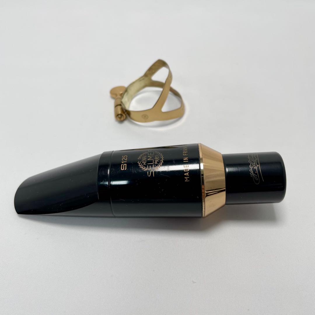 激レア✨美品 セルマー テナーサックスマウスピース S125 180 リガチャー