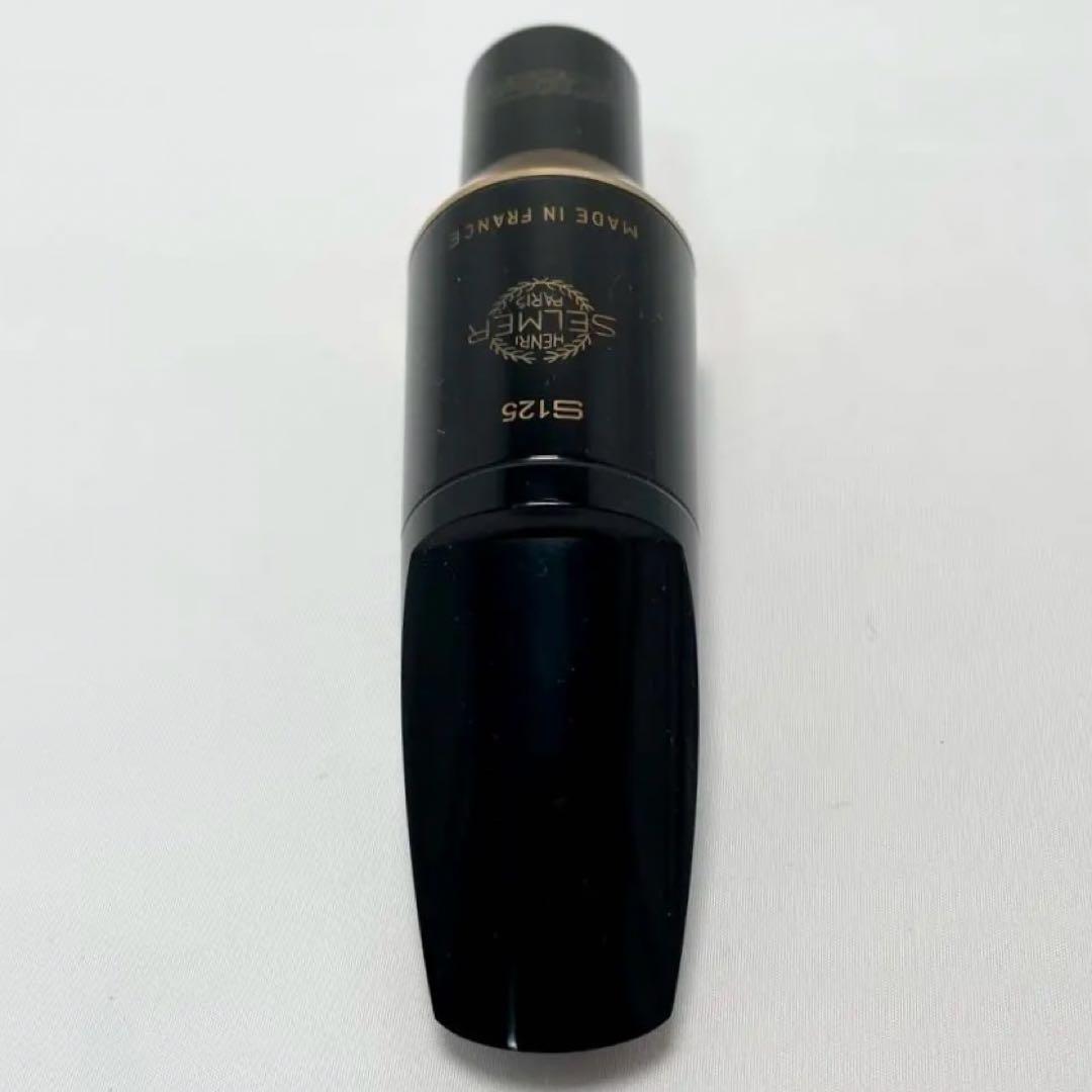激レア✨美品 セルマー テナーサックスマウスピース S125 180 リガチャー