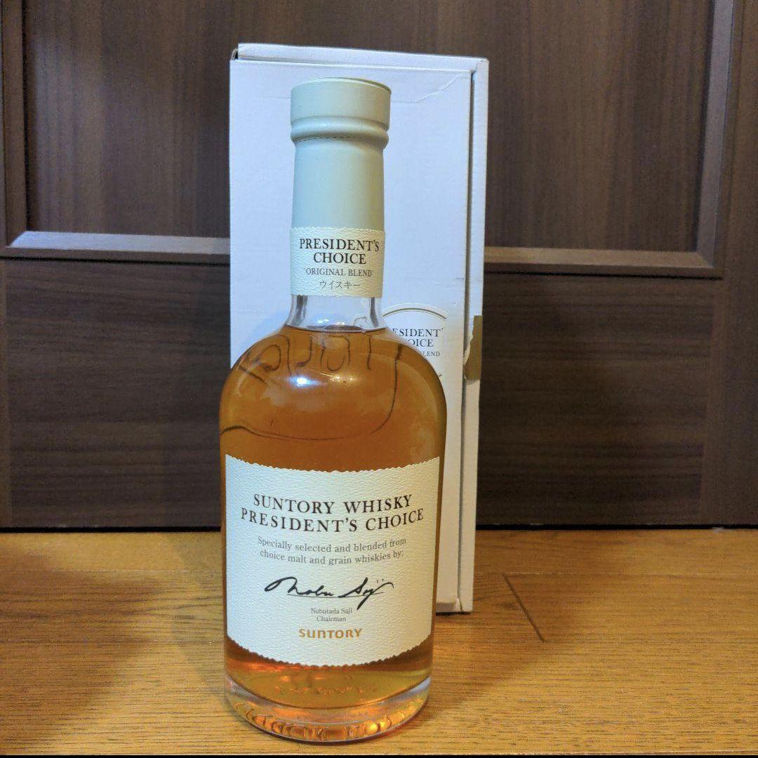 SUNTORY　WHISKY　PRESIDENT'S CHOICE(非売品)