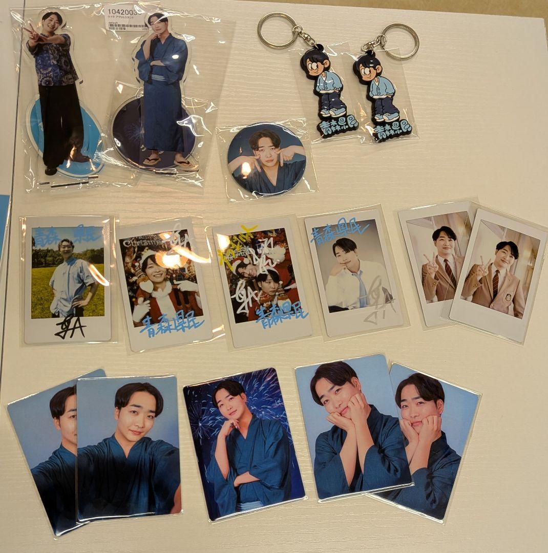 ニシコリ ケイタ 青森県民 グッズまとめ売り