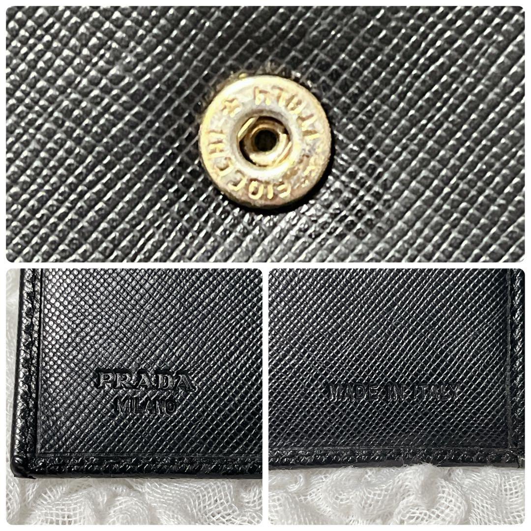 美品✨プラダ　三つ折り財布　サフィアーノ　レザー　三角ロゴ　プレート　ブラック