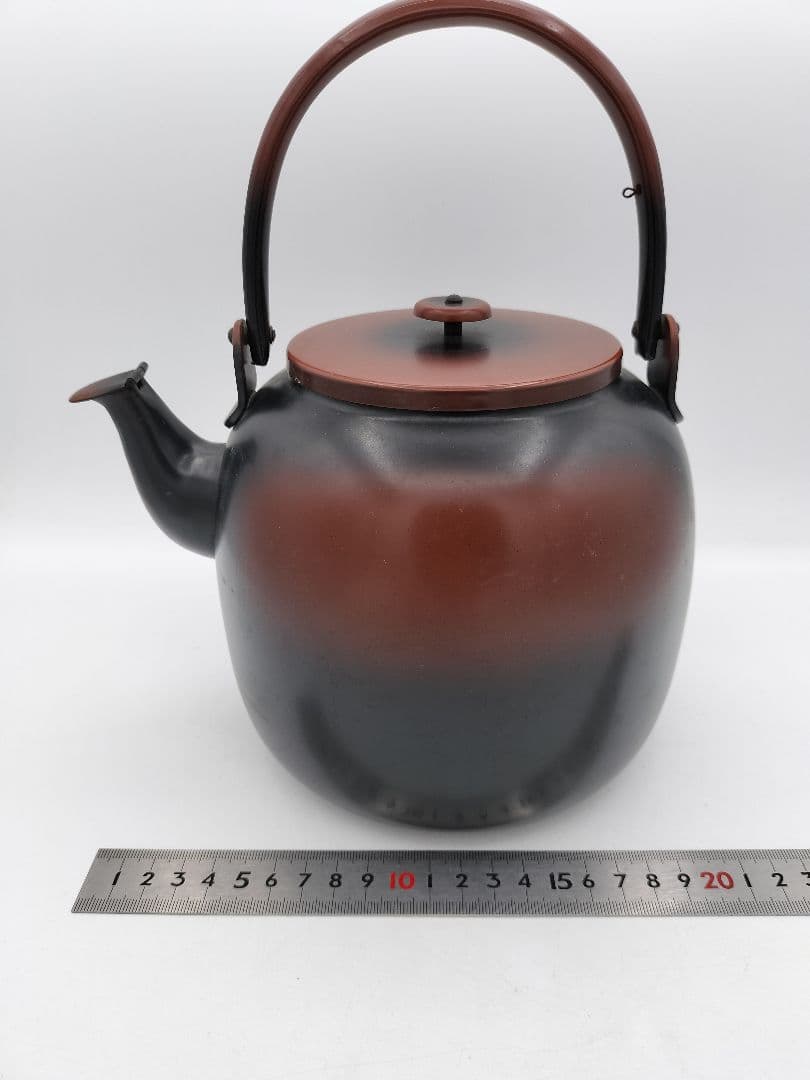 c235 水注 腰黒 口蓋付 紙箱 茶道具 古物