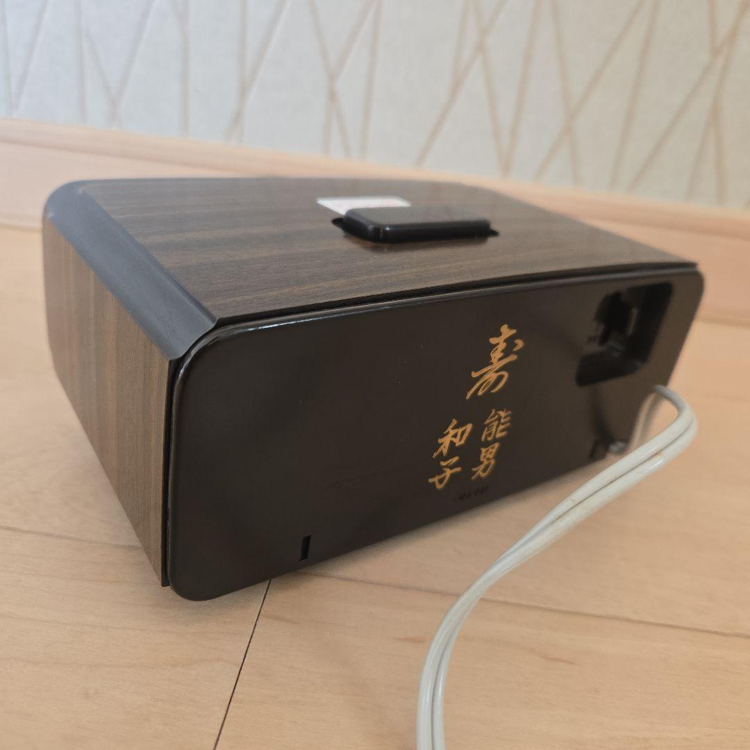 70's \"SANKYO\" デジタル パタパタ時計 スペースエイジ 黒茶