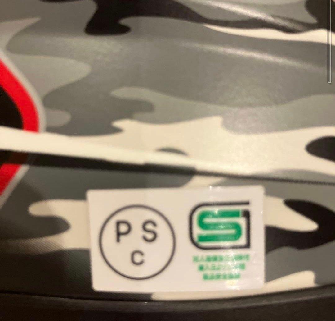 Ryuki ジェットヘルメット Kahudo Japan