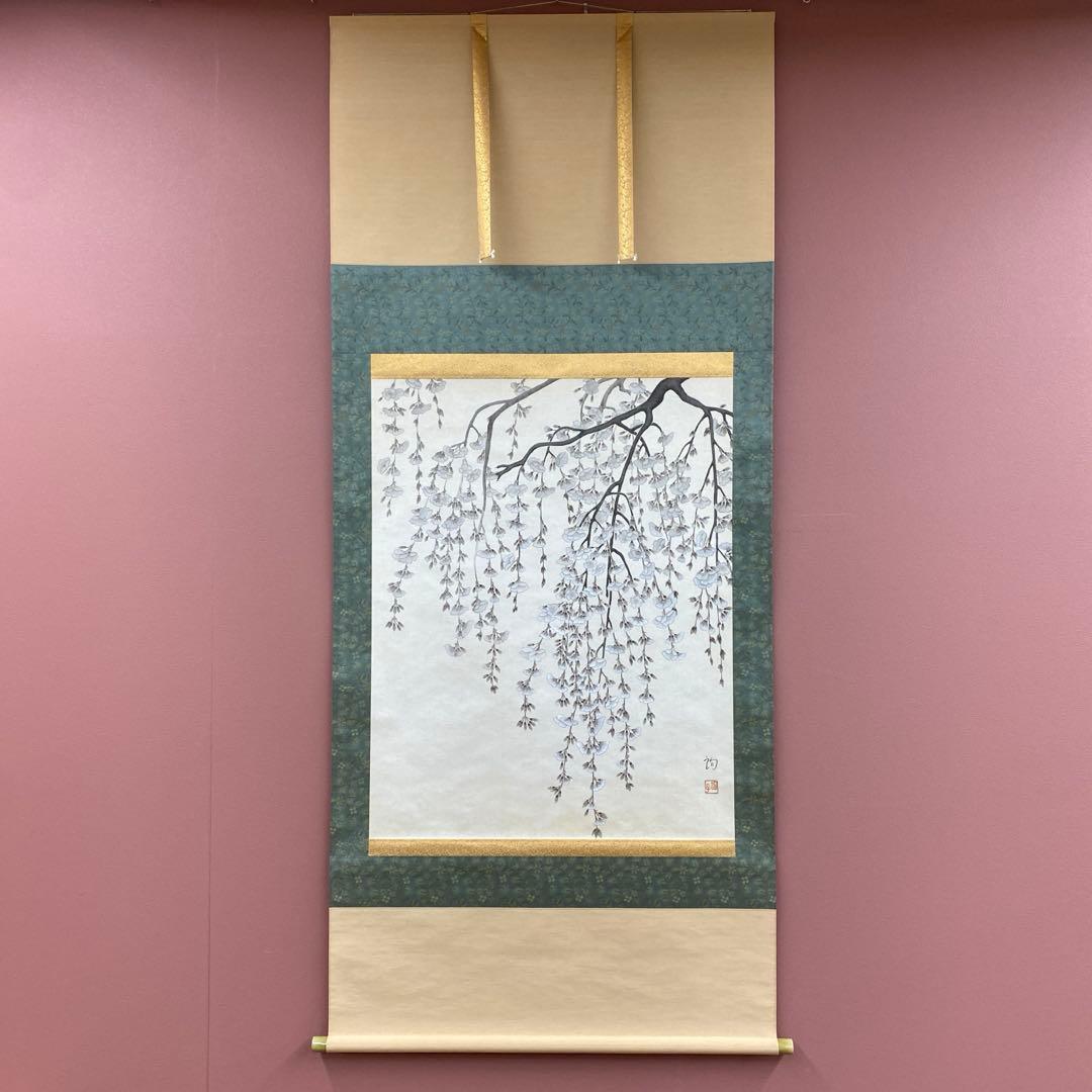 美品 掛け軸 二村絢子作 大幅 しだれ桜図 共箱 縁起物 枝垂桜