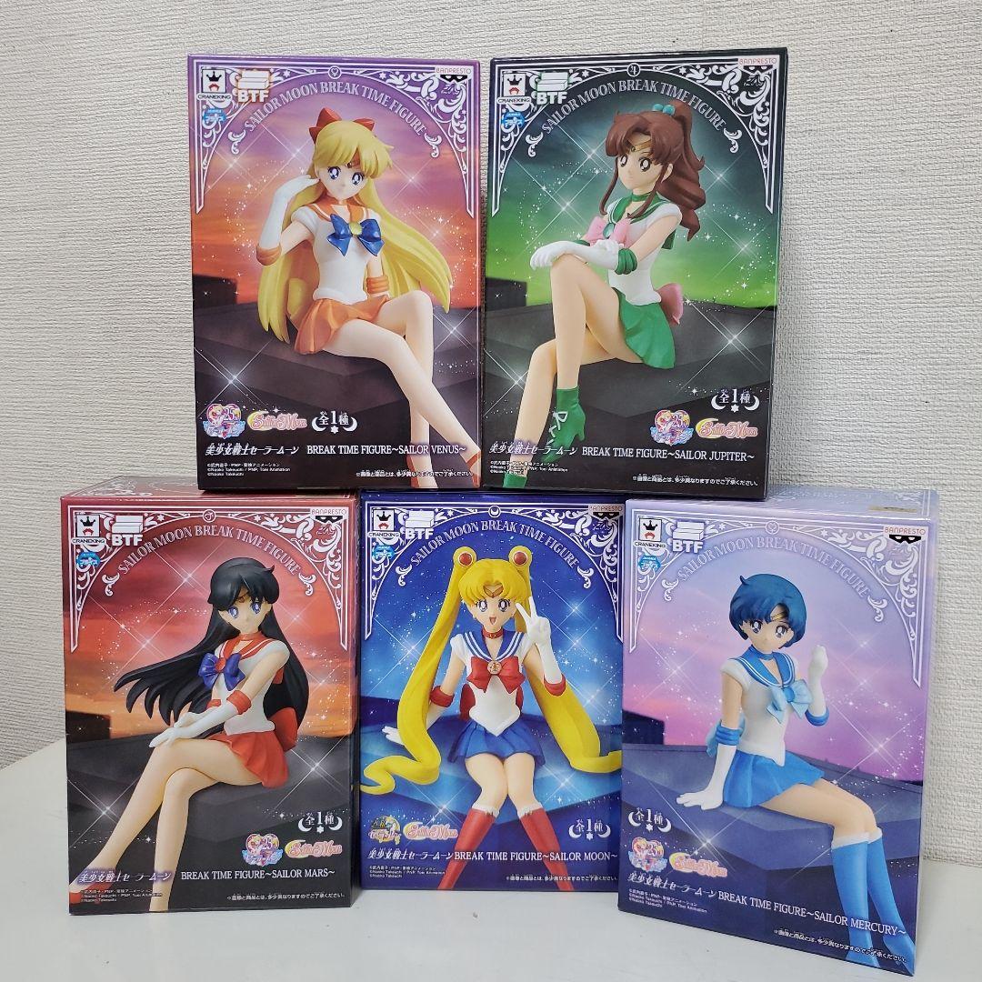 最終価格　セーラームーン フィギュア　breaktimefigure　極美品