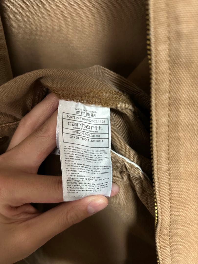 【美品】【carhartt/カーハート】OG DETROIT JACKET
