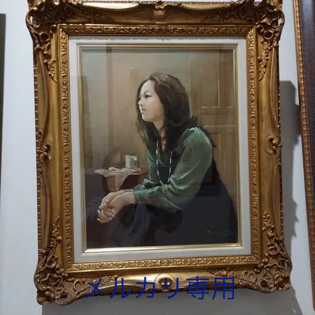 上尚司　絵画　黒のジャンパースカート　原作　油絵