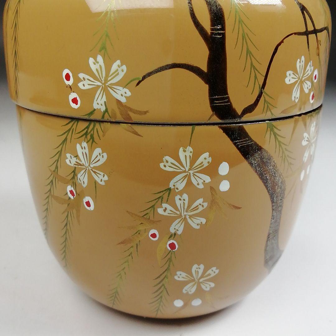 Ｔ９９８　棗　『白塗』『しだれ桜蒔絵』『中棗』『大下宗香 作』　共箱　茶道具