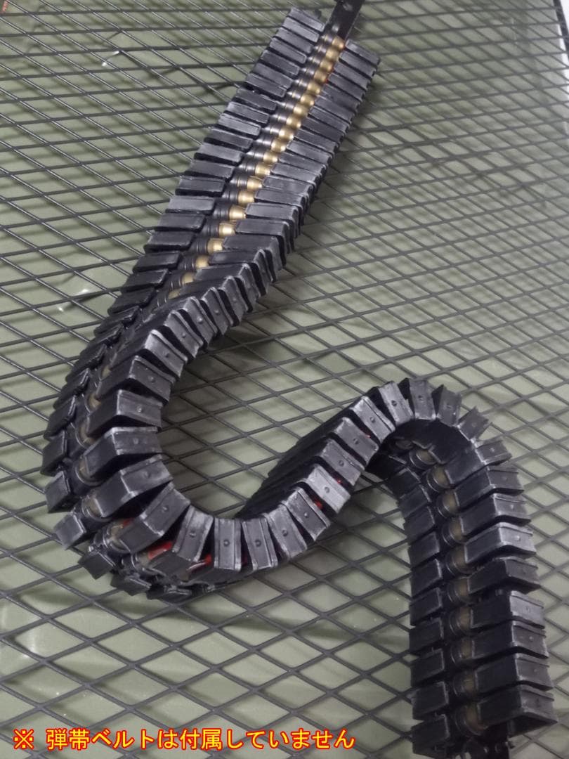 高耐久ABS ベルトリンクフィーダー（弾薬フィードシュート）風 弾帯ベルトカバー