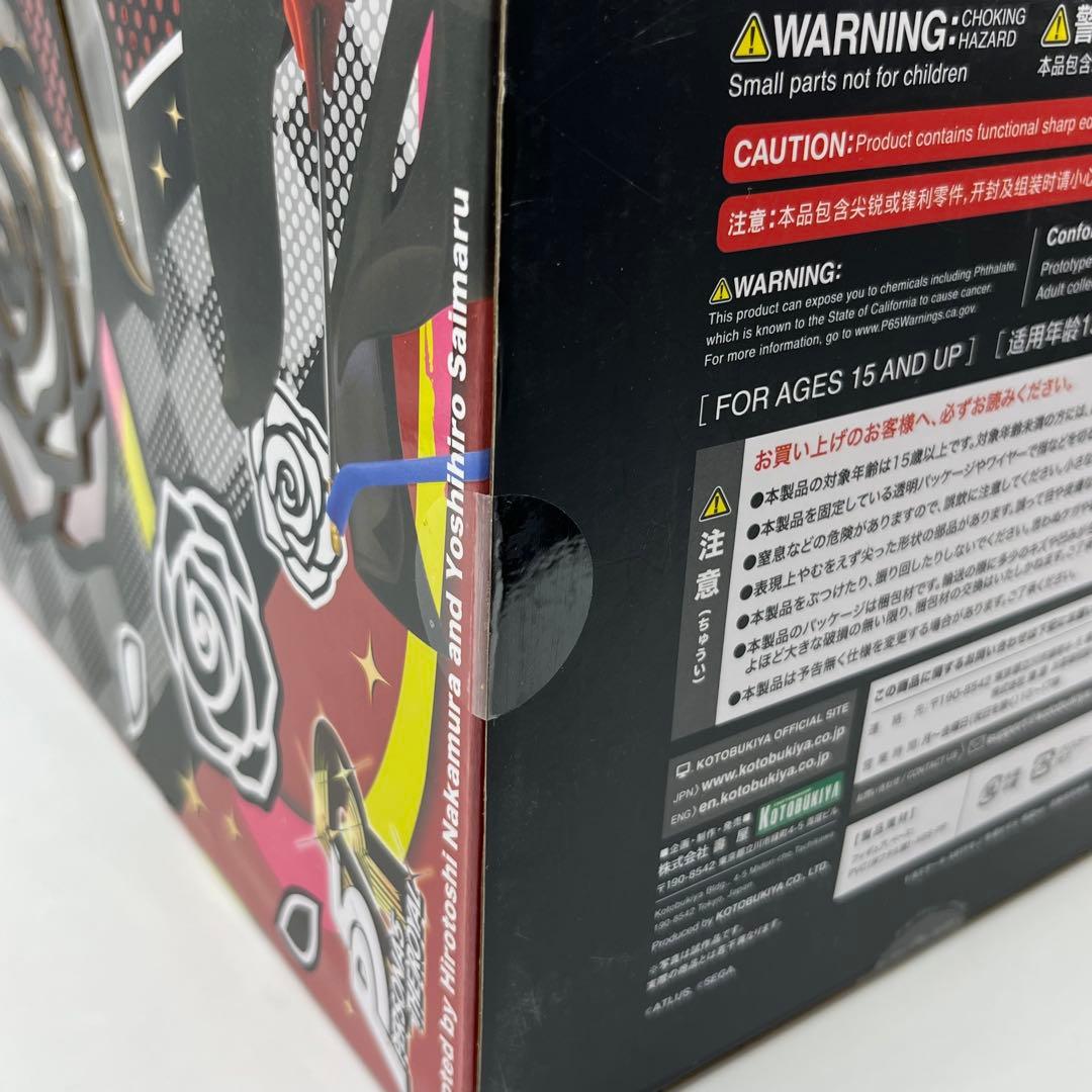 ARTFX J ペルソナ5 ザ・ロイヤル 芳澤かすみ 怪盗ver. フィギュア