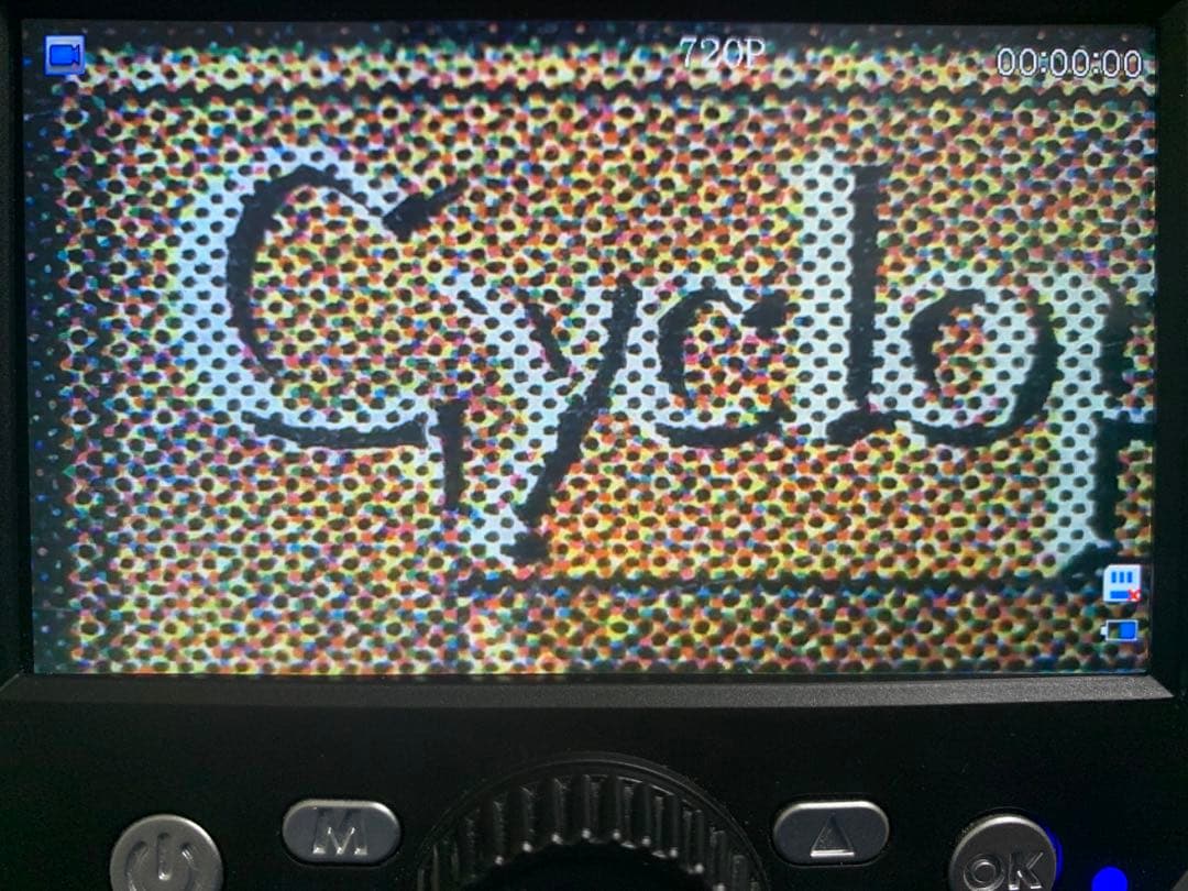 マジック：ザ・ギャザリング MTG Cyclopean Tomb LEB Inked