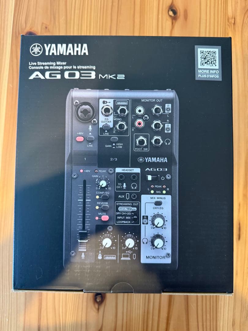 【新品未開封】 YAMAHA AG03 MK2 オーディオインターフェース