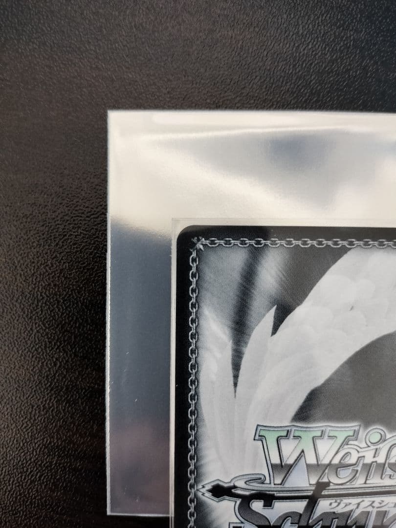 月村手毬　サインカード　ヴァイシュバ