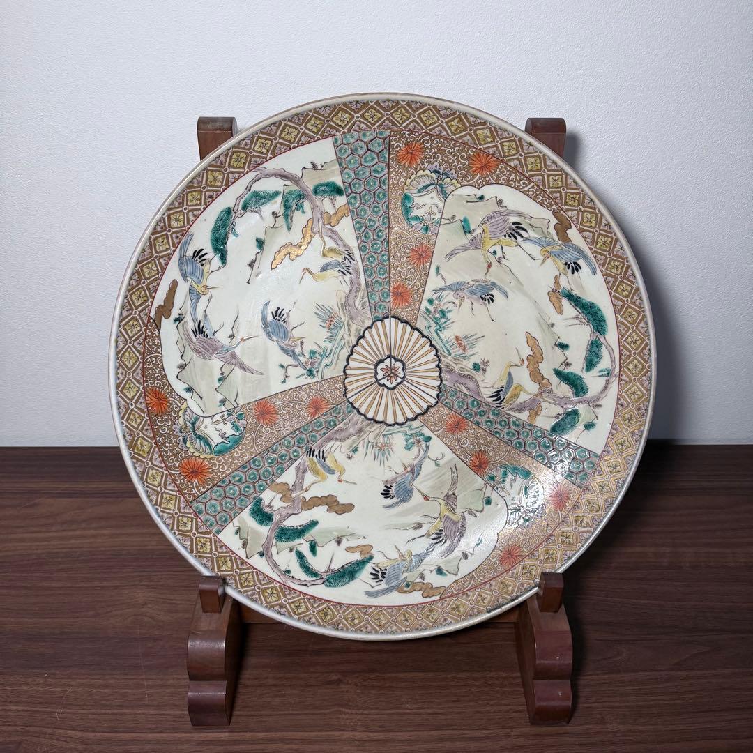 古伊万里　大皿　色絵三方松鶴図大皿　　太明成化年製　裏鳳凰と桐花図