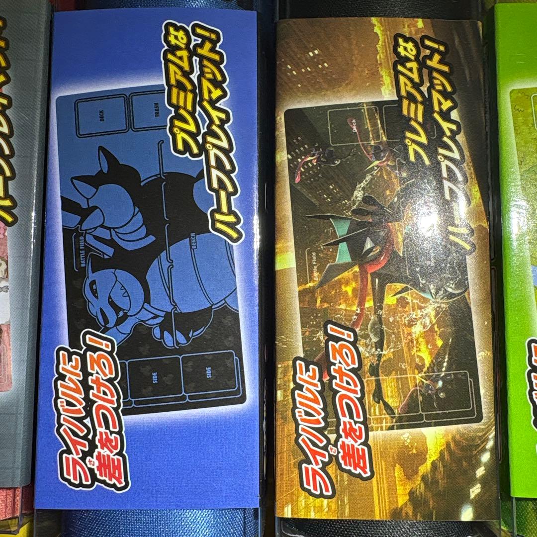 ポケモンカード　プレイマット　まとめ　セット売り