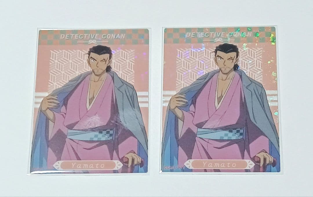 大和敢助 着物 アクリルキーホルダー＋カード9点セット