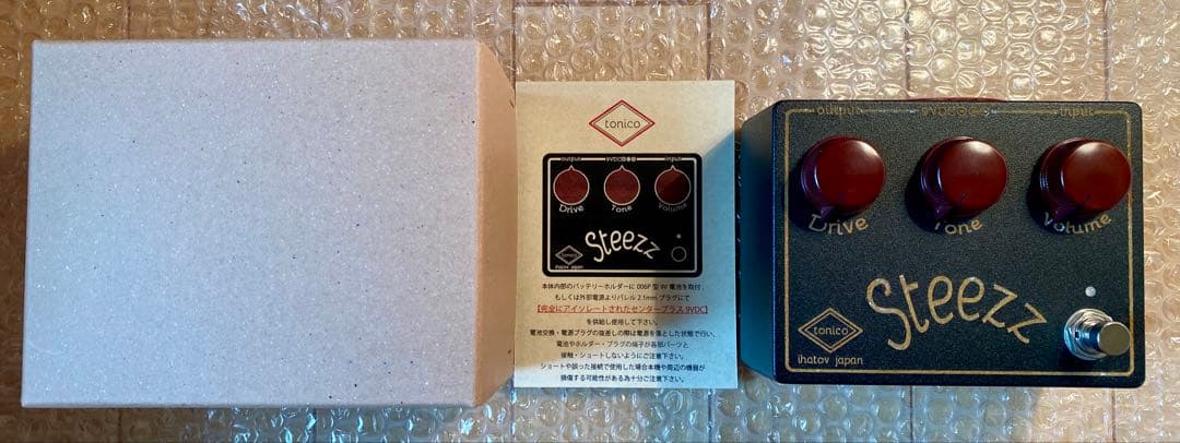 激拘Steezz GermaniumFuzz Massive OverDrive