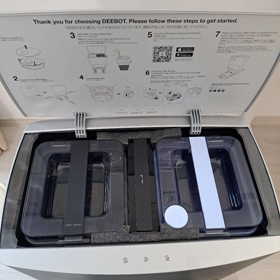時間限定価格✨ECOVACS X1 OMNI ロボット掃除機　専用ゴミパック付き