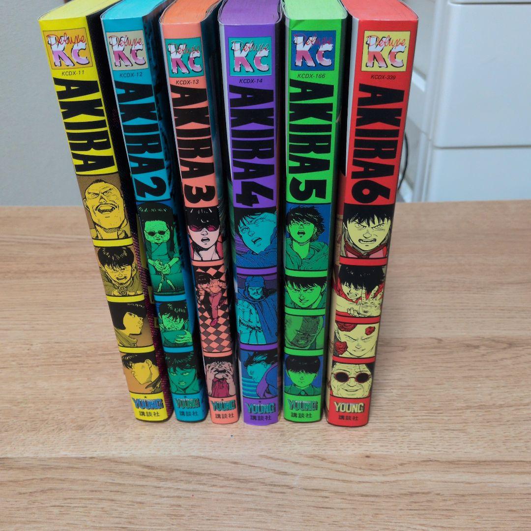 AKIRA アキラ 全巻セット 1-6巻
