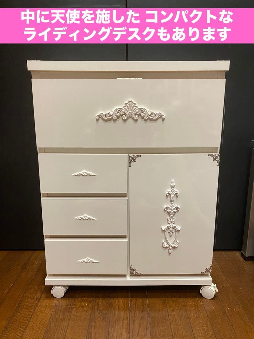 ロココ♦️ホワイトシャビー♦️3連 高級 パーテション♦️天然木♦️未使用品♦️送料込