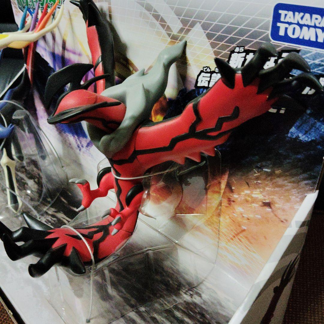 ポケモン★♥ゼルネアス&イベルタル♥★ソフビフィギュア★TAKARA TOMY