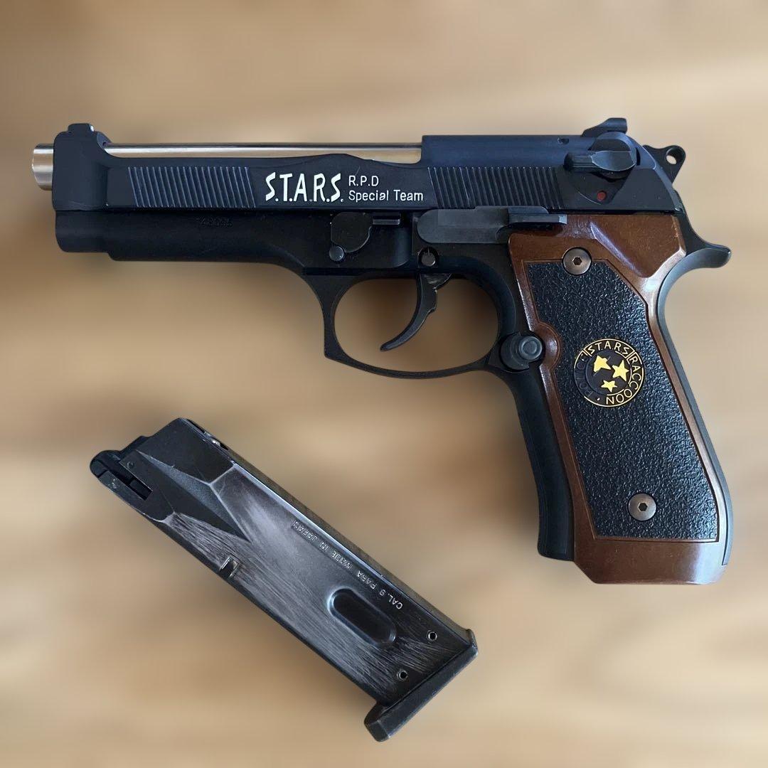 東京マルイ SAMURAI EDGE STANDARD ガスガン