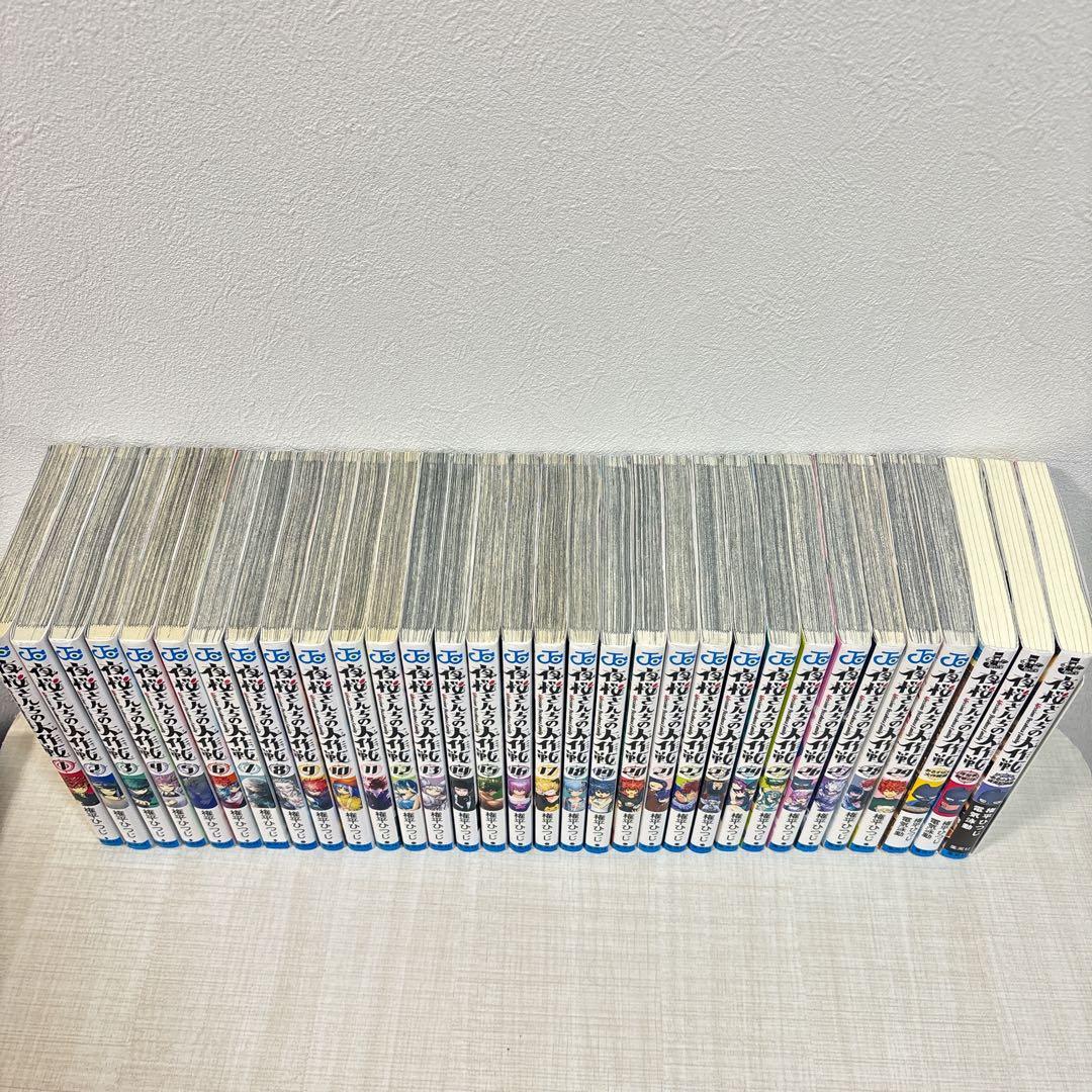 夜桜さんちの大作戦　全巻　1〜29巻　小説版3冊付き　権平ひつじ