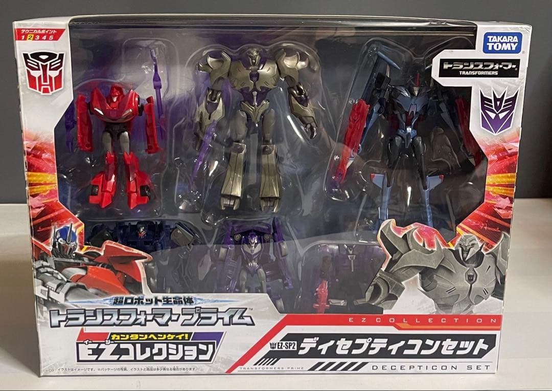 トランスフォーマー EZコレクション ディセプティコンセット
