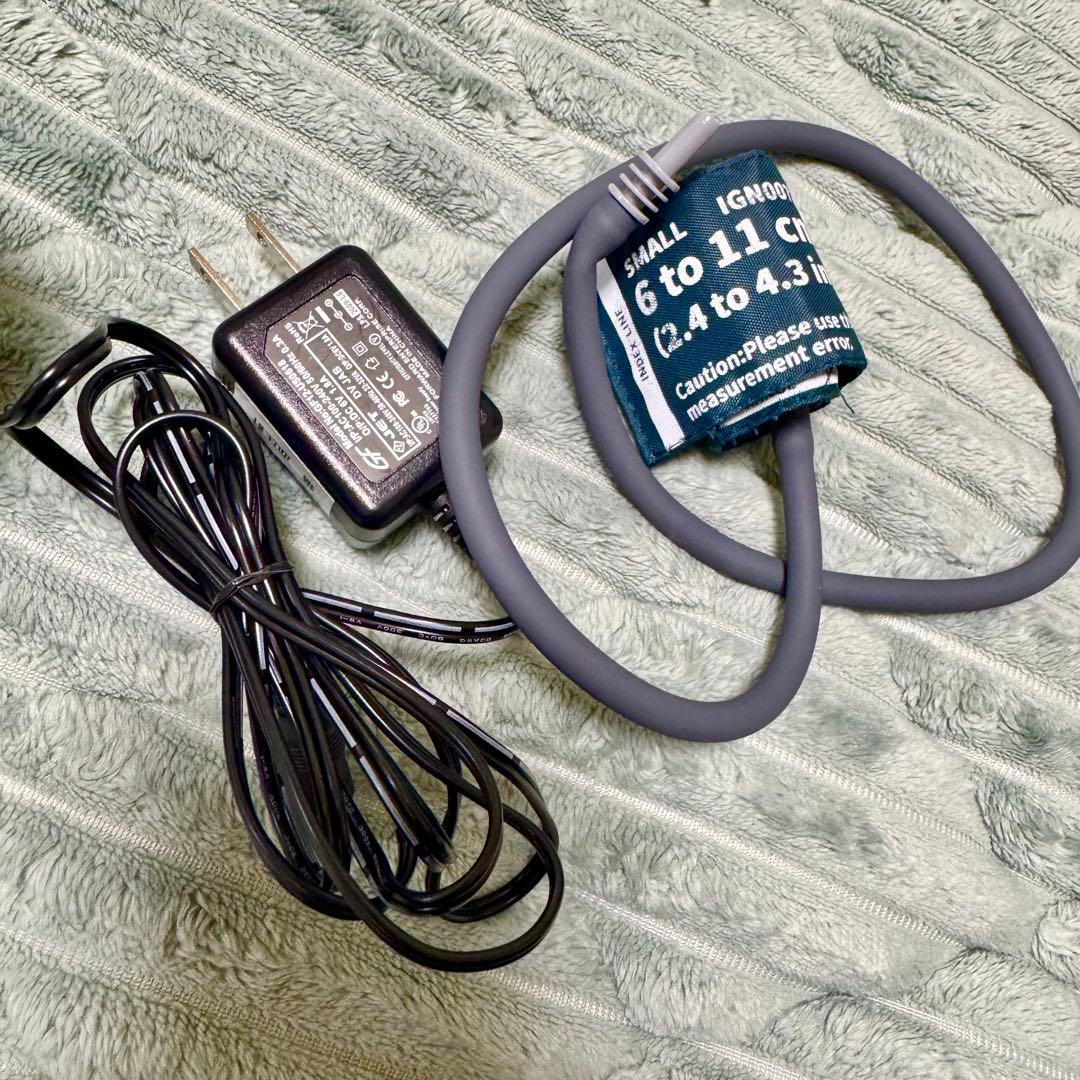 ERDE エルデ 犬猫用自動血圧計