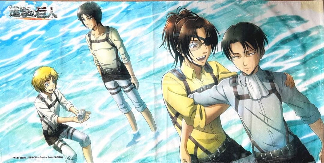 進撃の巨人　ビッグタオル　ブランケット