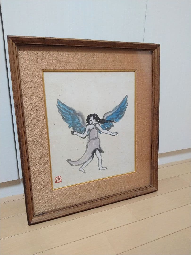 武者小路実篤筆「天使像」