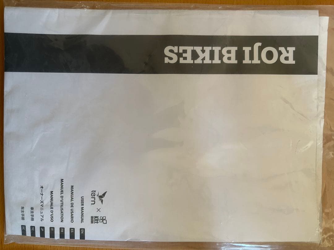 【都内引取限定】【中古】ternターンAMP F1 460