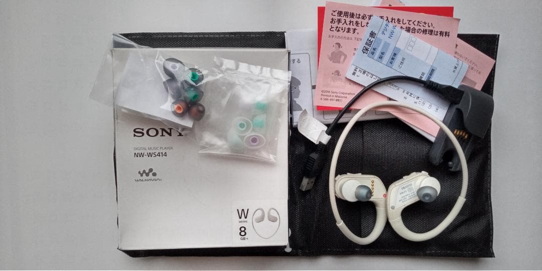 カ*ャ様 ソニー デジタルミュージックプレイヤー NW-WS414 8GB