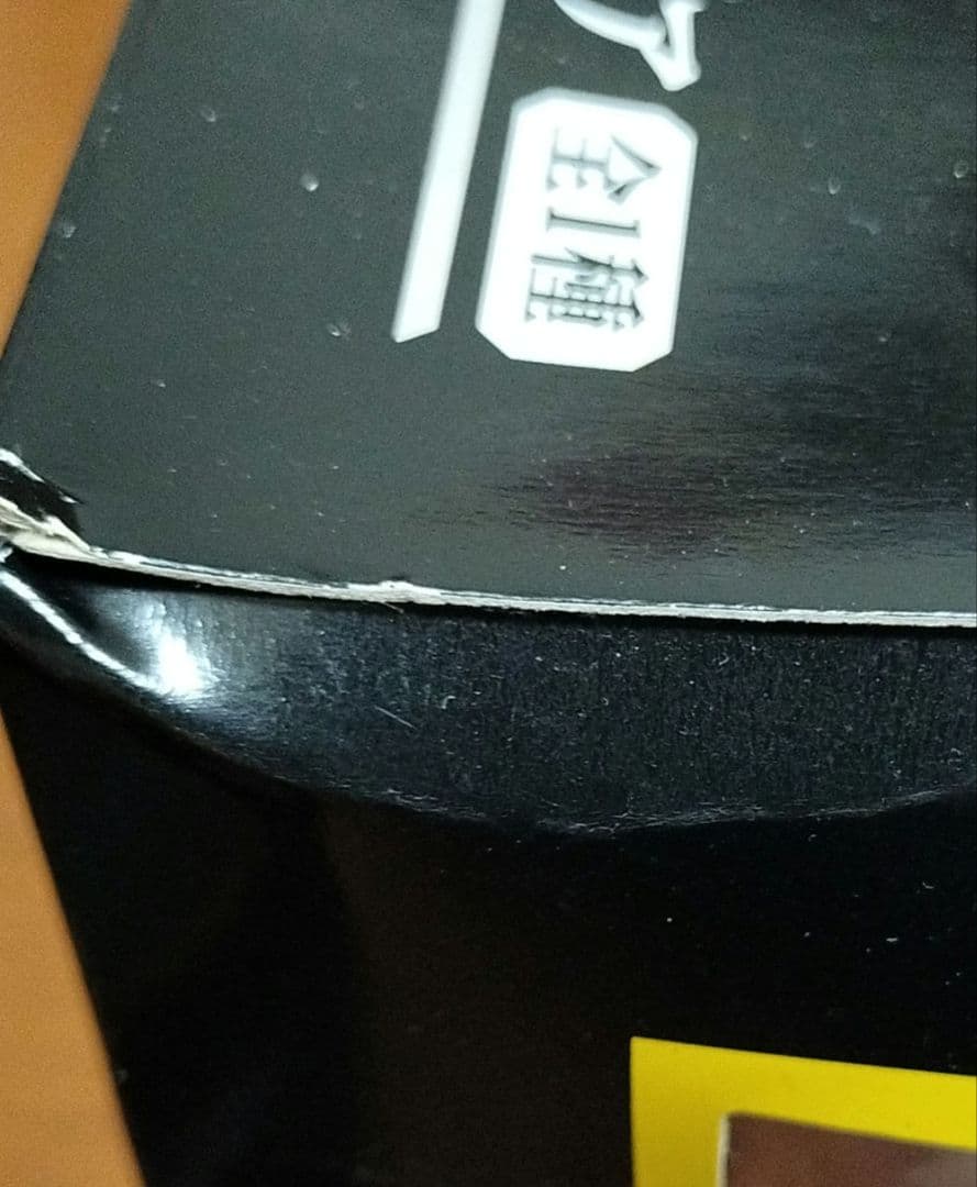 マクロスF 花魁シェリル＆舞妓ランカ プレミアムフィギュア　新品未開封品