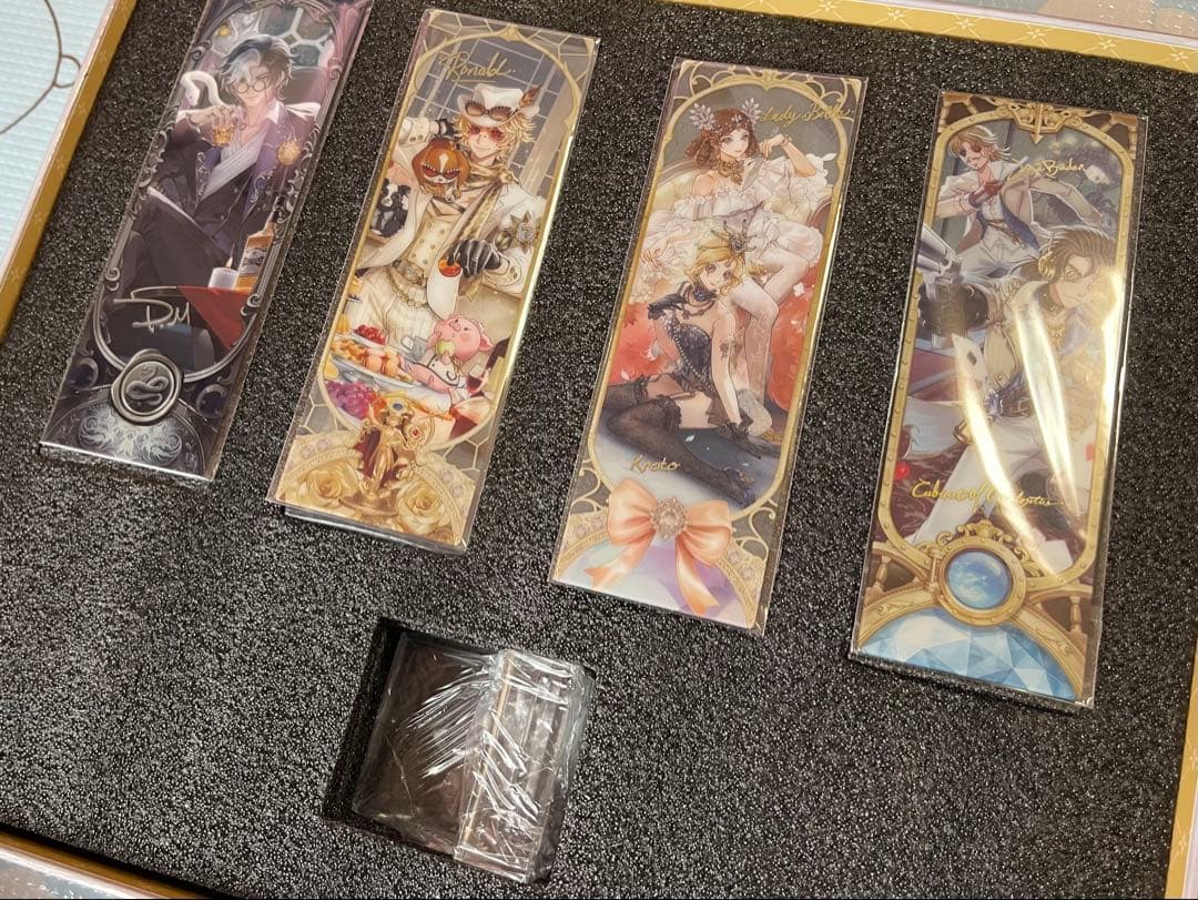 第五人格 7周年 オフラインパック 特別版 探鉱者 コード未使用 勝負師の独演