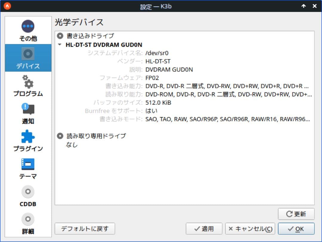 中古 ノートパソコン LIFEBOOK A577/VX