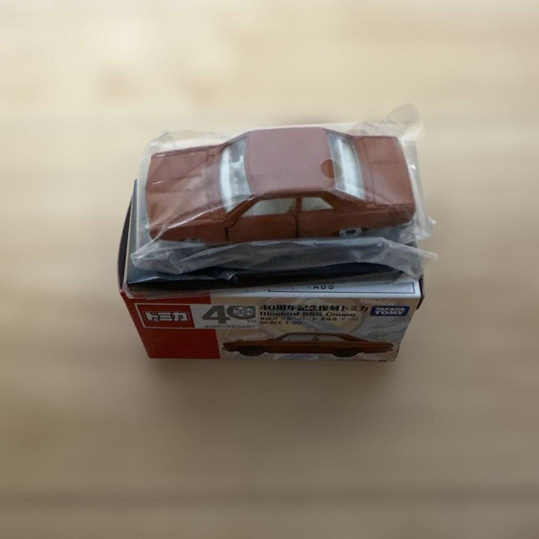 価格改訂【トミカ】40周年記念復刻トミカ/8台セット