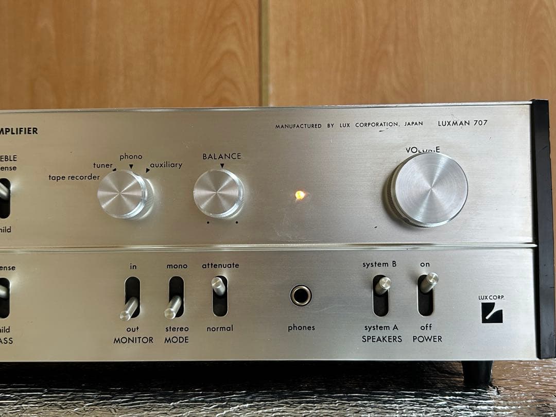 LUXMAN 707 アンプ 本体