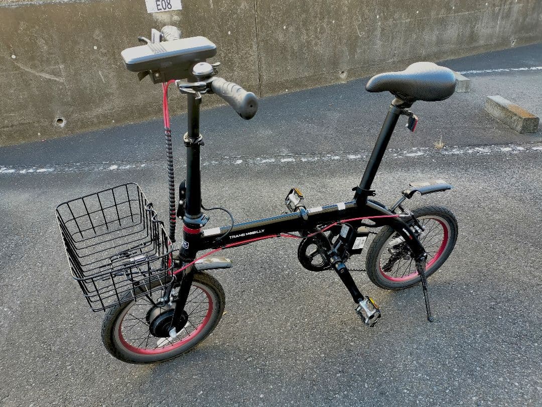 トランスモバイリー NEXT163 電動折りたたみ自転車 16インチ