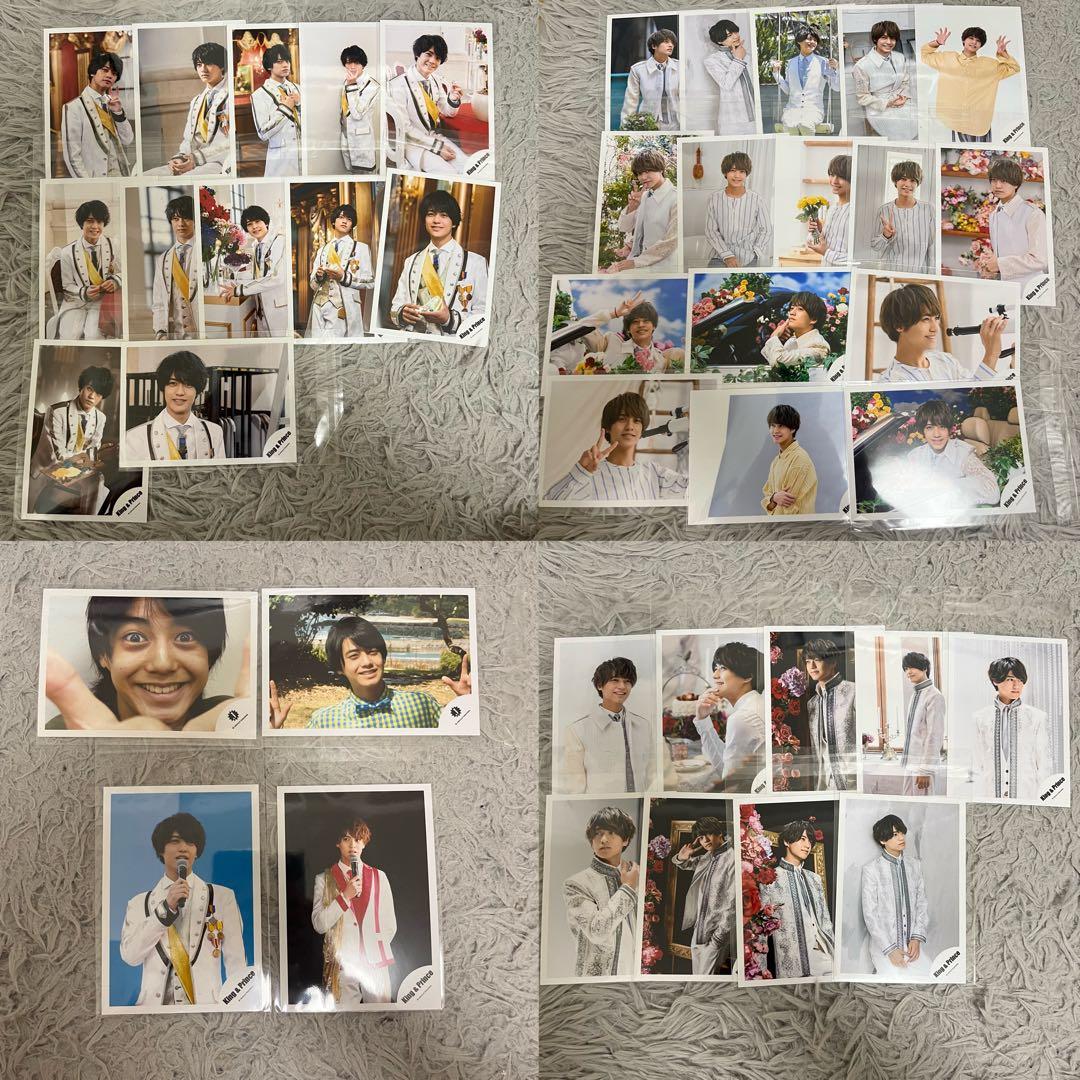 King & Prince 髙橋海人　公式写真　402枚　まとめ売り