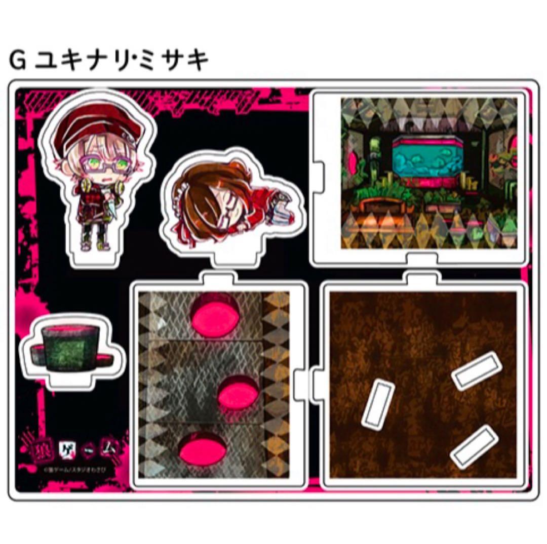 【未開封品】新品★狼ゲーム【霜月ユキナリ＆森ミサキ】アクリルジオラマ